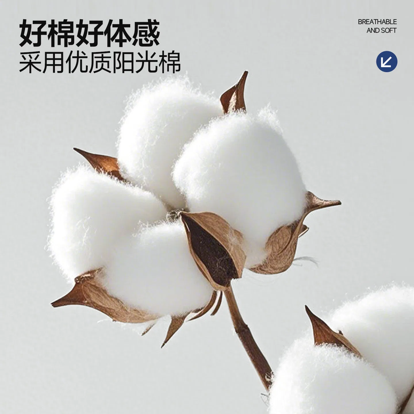 Детская футболка хлопковая с имитацией двухслойности MINISO, Heather Gray — фото 4