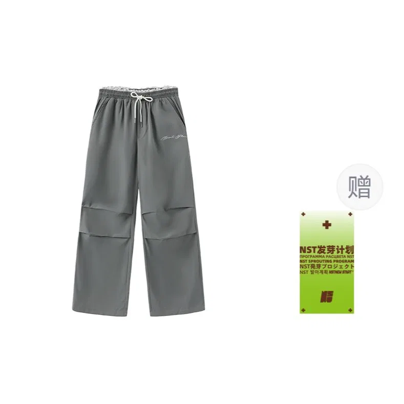 Детские брюки повседневные NSTNEW START, Gray