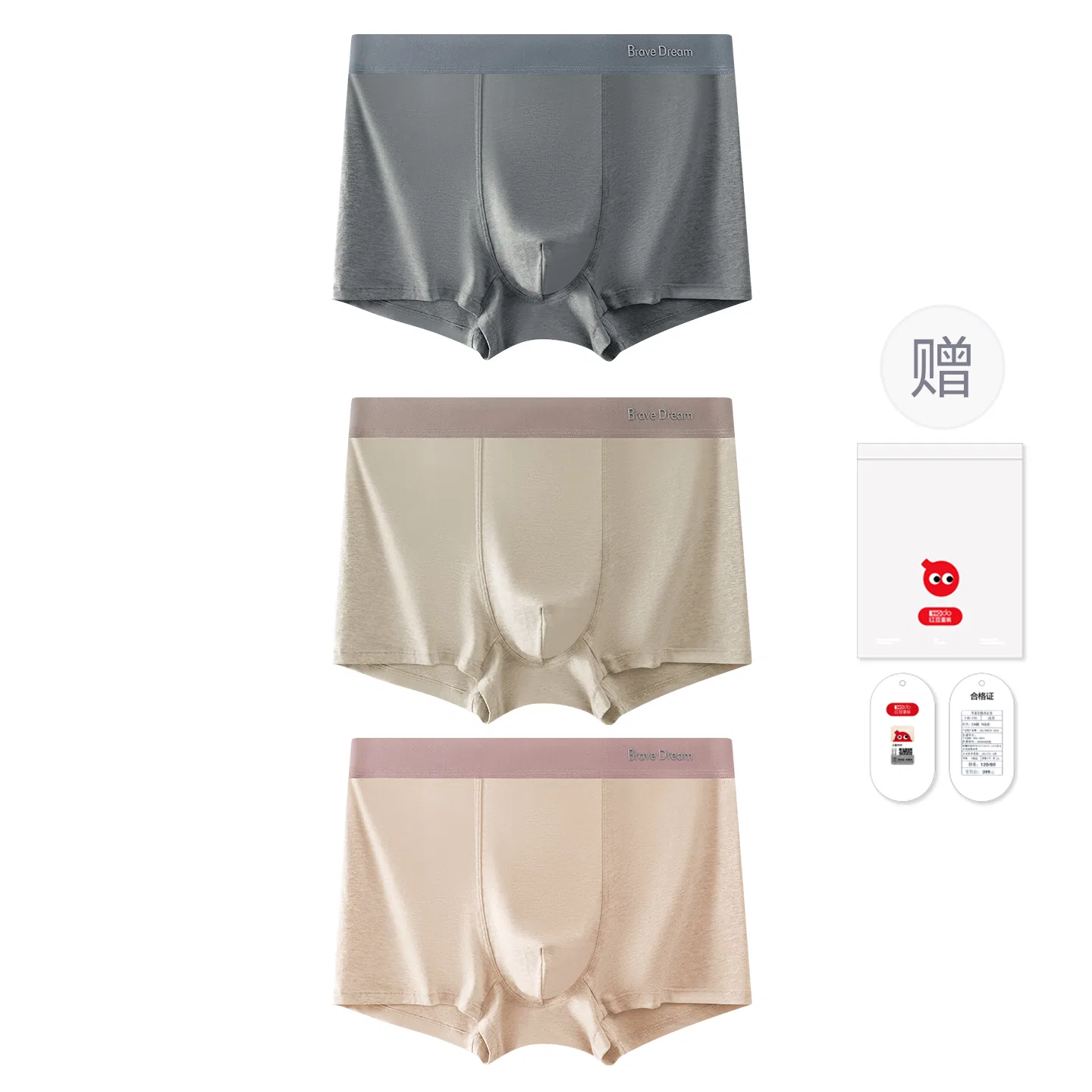 Детские трусы для мальчиков хлопковые Red bean, Deep Black-Nude Coffee-Apricot Red