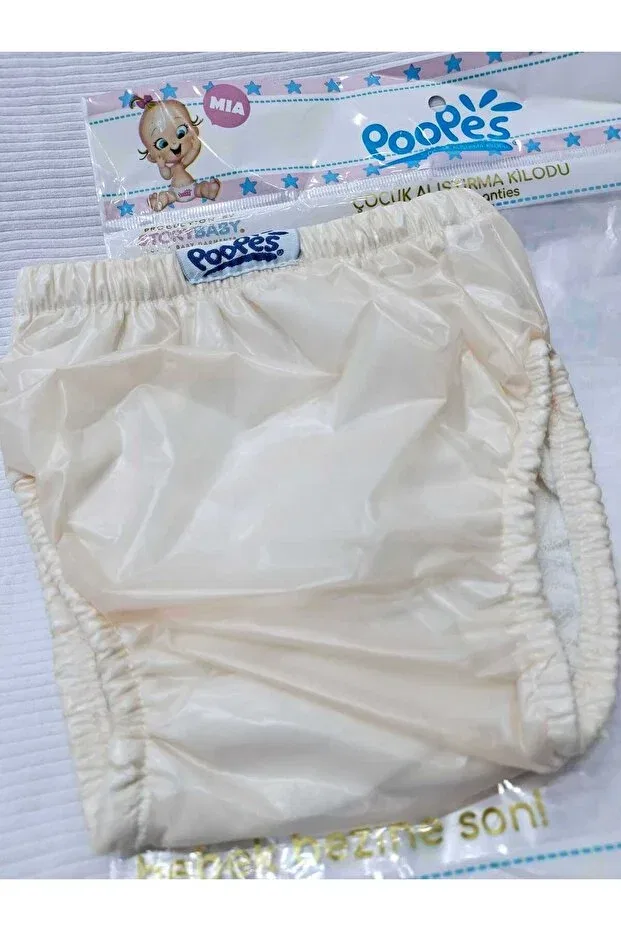 Детские трусы для девочек с принтом Sundan Poopes Toilet Training Panties Berkay, Nude Color — фото 4