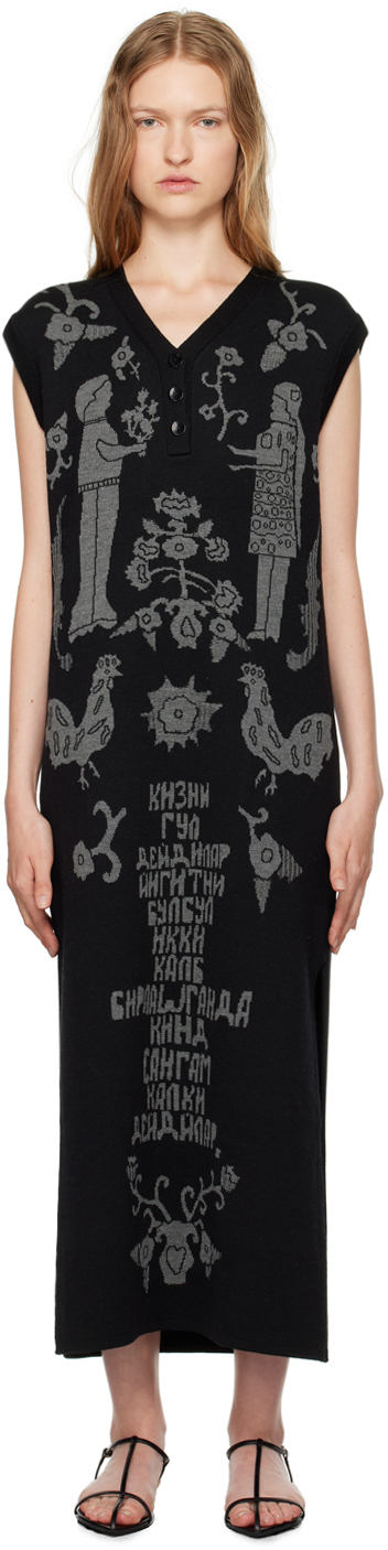 

Черное платье миди Sangam Suzani J.Kim