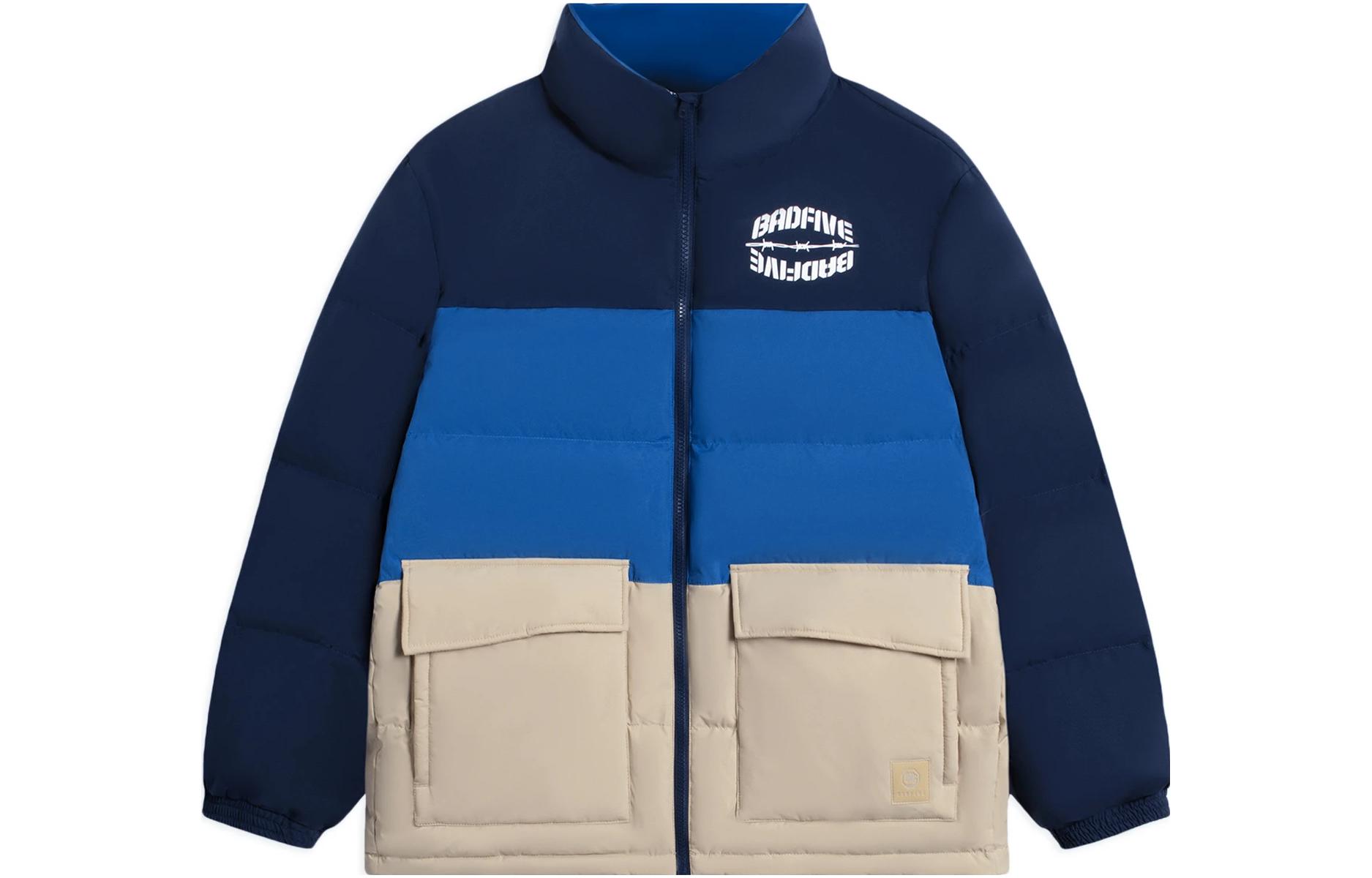 

Куртка пуховая LiNing Badfive мужская сумеречный индиго