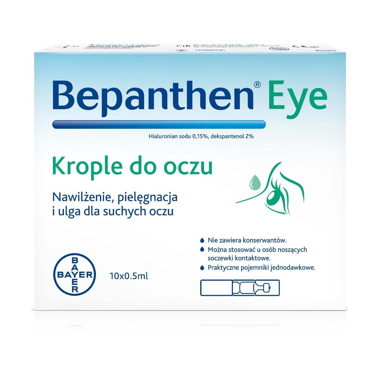 

Бепантен Глаз, капли глазные, 10 х 0,5 мл Bepanthen