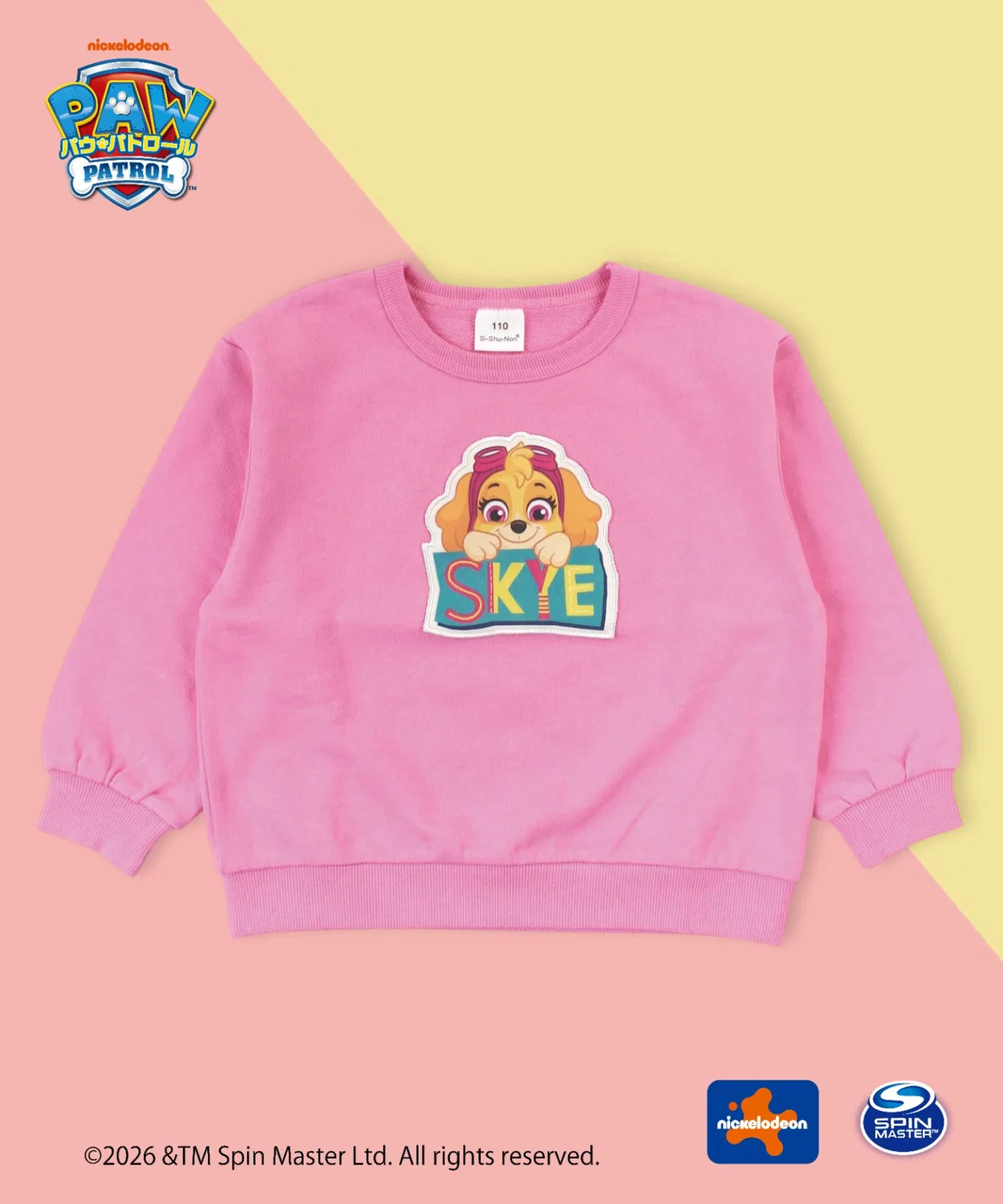 Детский свитшот с длинным рукавомPaw Patrol Si・Shu・Non, Pink
