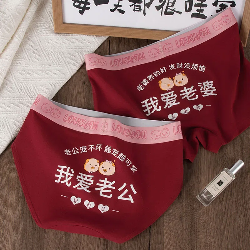 Детское белье 2 шт. Men's Pink+Women's Pink PLANDOO — фото 4