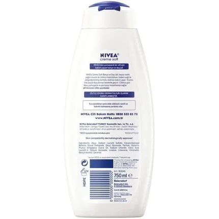 Гель для душа 750 мл увлажняющий Nivea, Soft