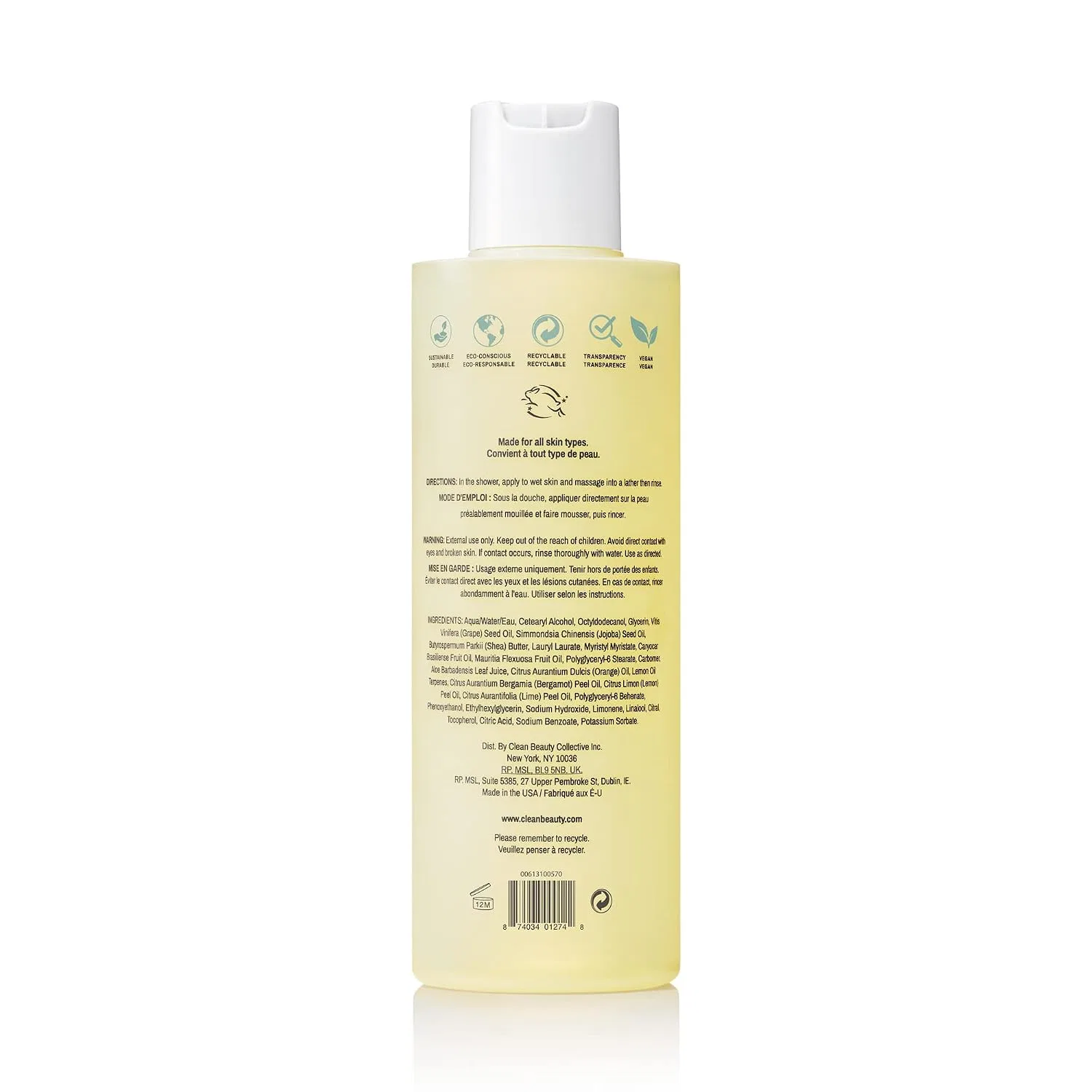 Гель для душа Purifying Body Wash, Clean, Buriti & Aloe, 70 г, Colourful — фото 2