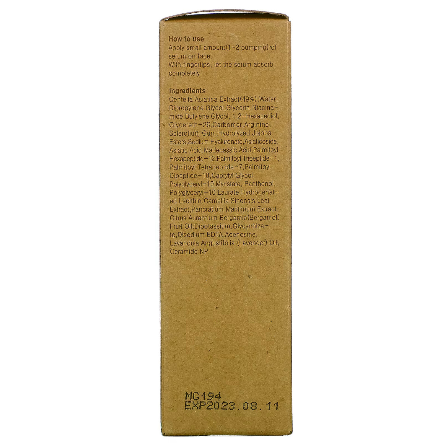 Purito, Centella Green Level Buffet Serum, питательная сыворотка с готу колой, 60 мл (2 жидк. унции) — фото 4