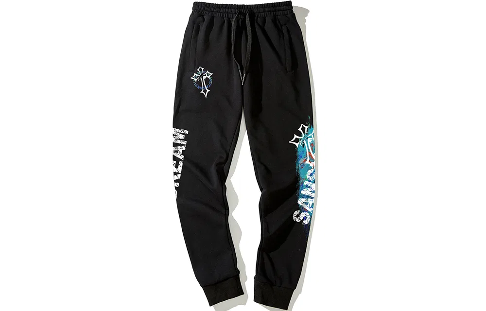 Детские трикотажные спортивные штаны Black SANSYAS