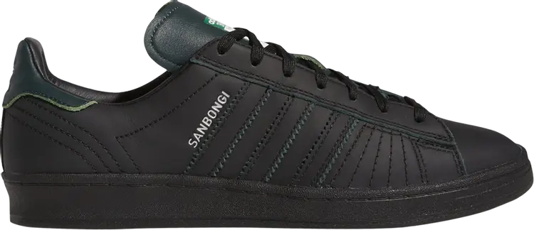 

Кроссовки Adidas Shin Sanbongi x Campus ADV 'Black Collegiate Green', черный, Черный;серый, Кроссовки Adidas Shin Sanbongi x Campus ADV 'Black Collegiate Green', черный