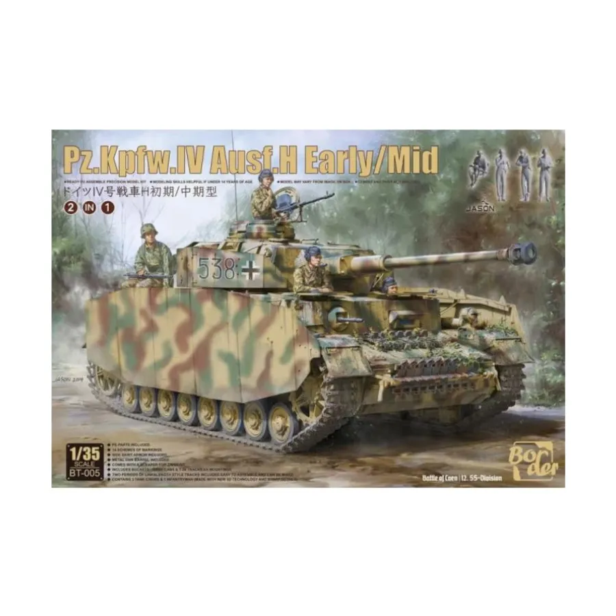 

PzKpfw IV Ausf H Ранний/Средний немецкий танк с экипажем, Tanks (1:35) (Border Models)