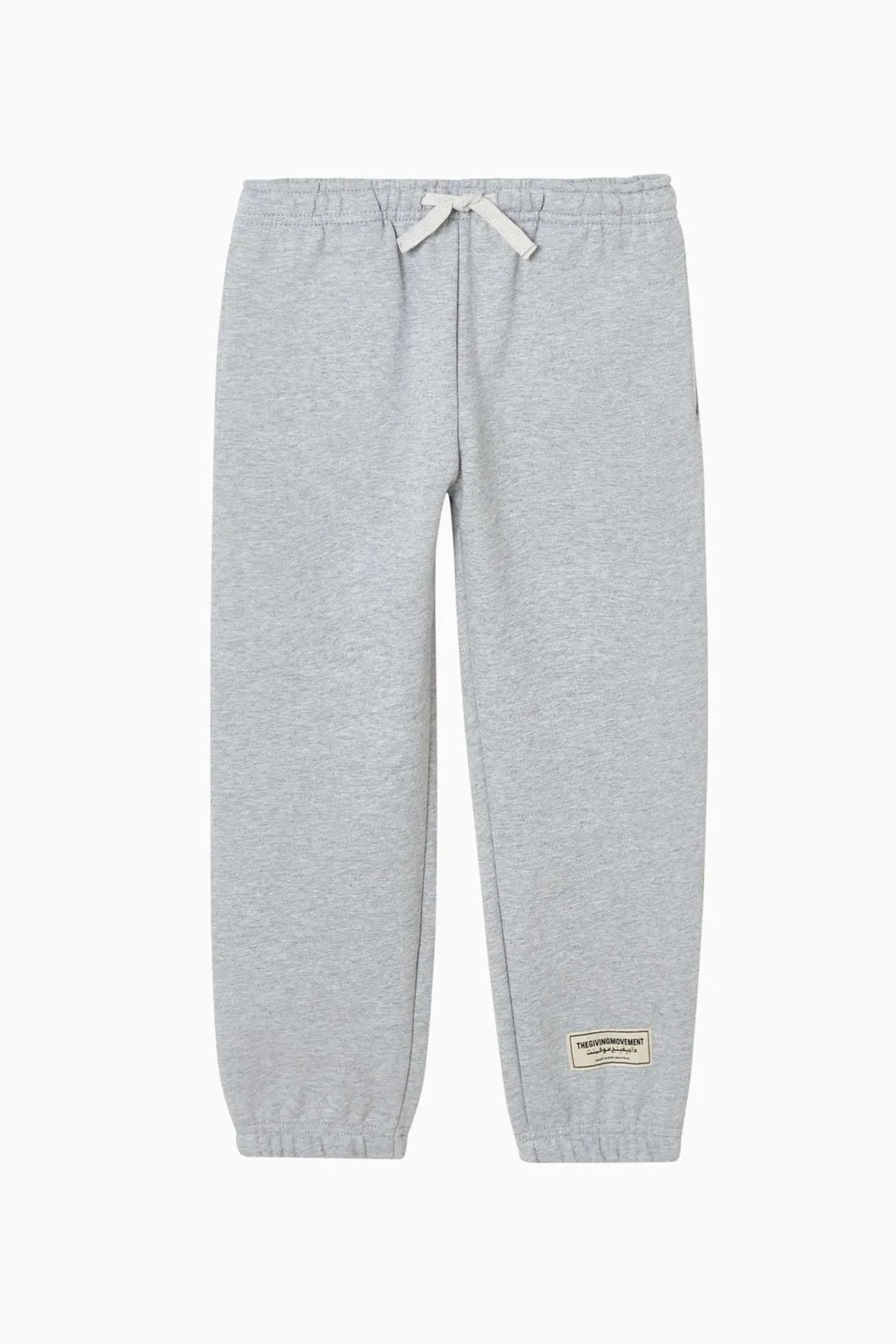 Брюки спортивные хлопковые Relaxed Cuffed Sweatpants The Giving Movement, серый