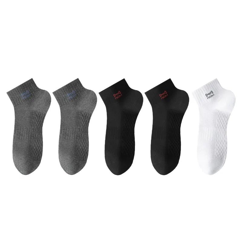 Детские носки с принтом 5 Pack (H Combo-Dark Gray 2+Black 2+Bleached) MIIOW