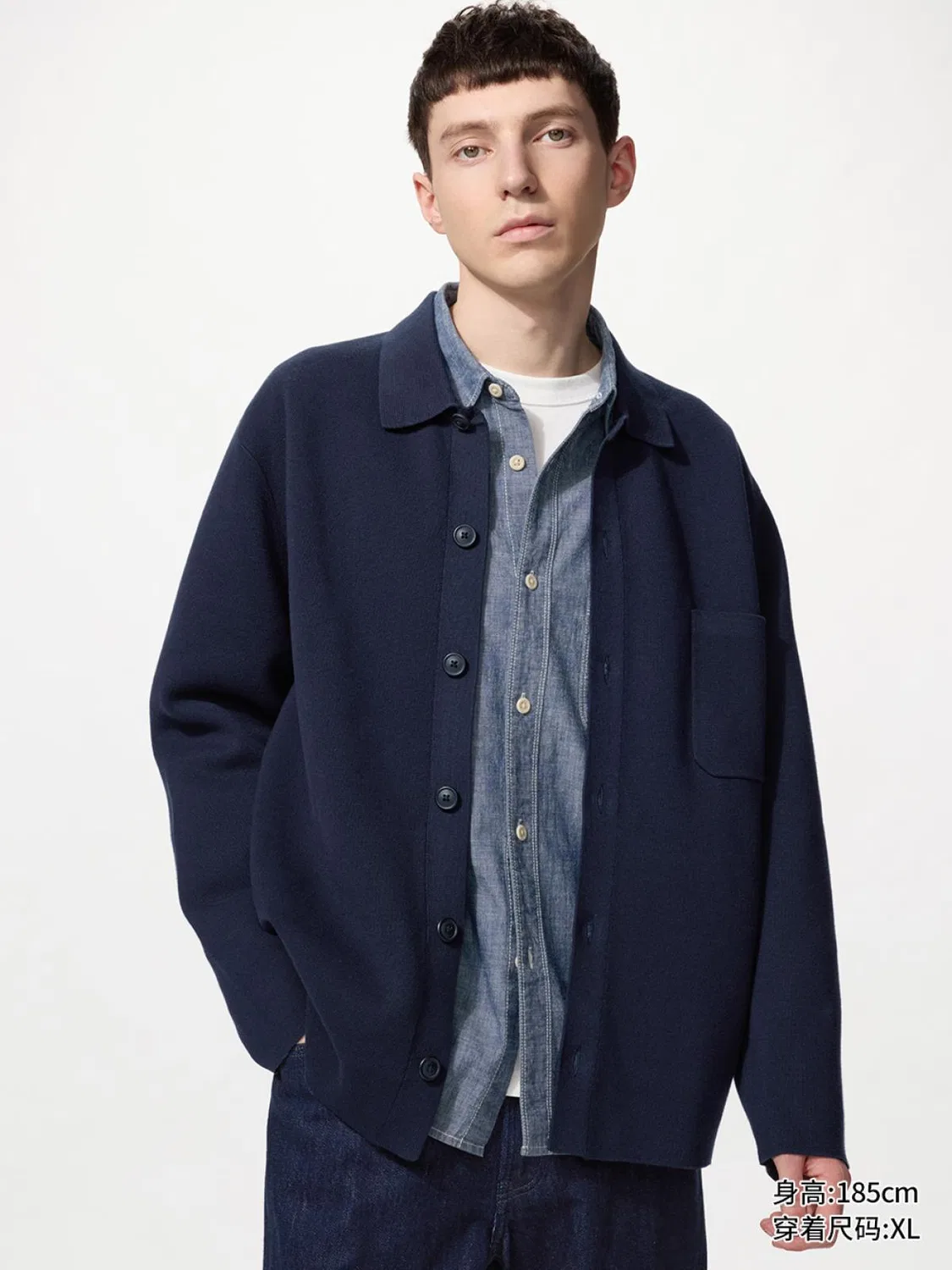 Кардиган-рубашка в рубчик с длинным рукавом Uniqlo, темно-синий