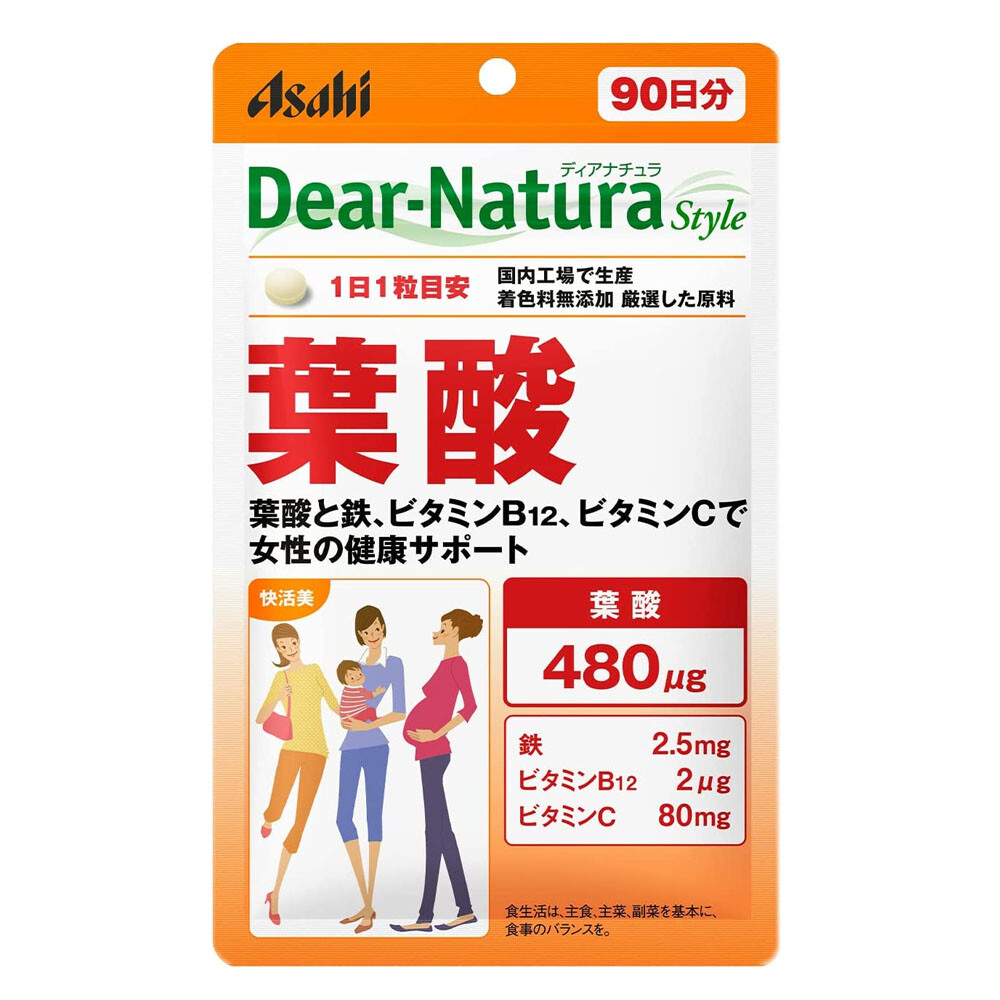 

Натуральная фолиевая кислота Dear Natura, 90 гранул