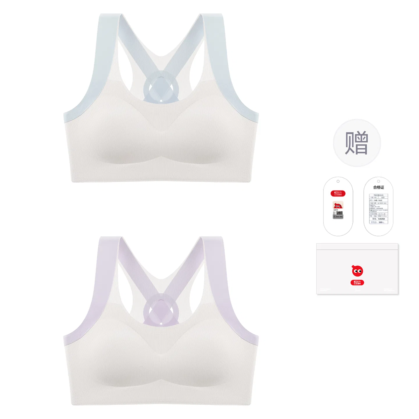 Детский бюстгальтер для девочек хлопковый Red bean, Blue White Gray
