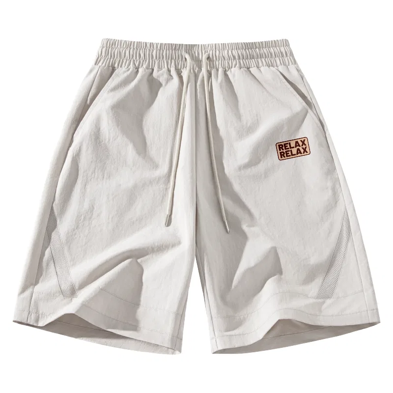 Детские шорты повседневные MINISO, Цвет Apricot Relax Pants Logo