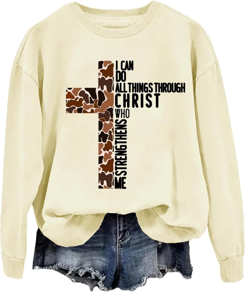 Мужской свитшот с принтом I Can Do All Things Through Christ Who Strengthens Me, хаки