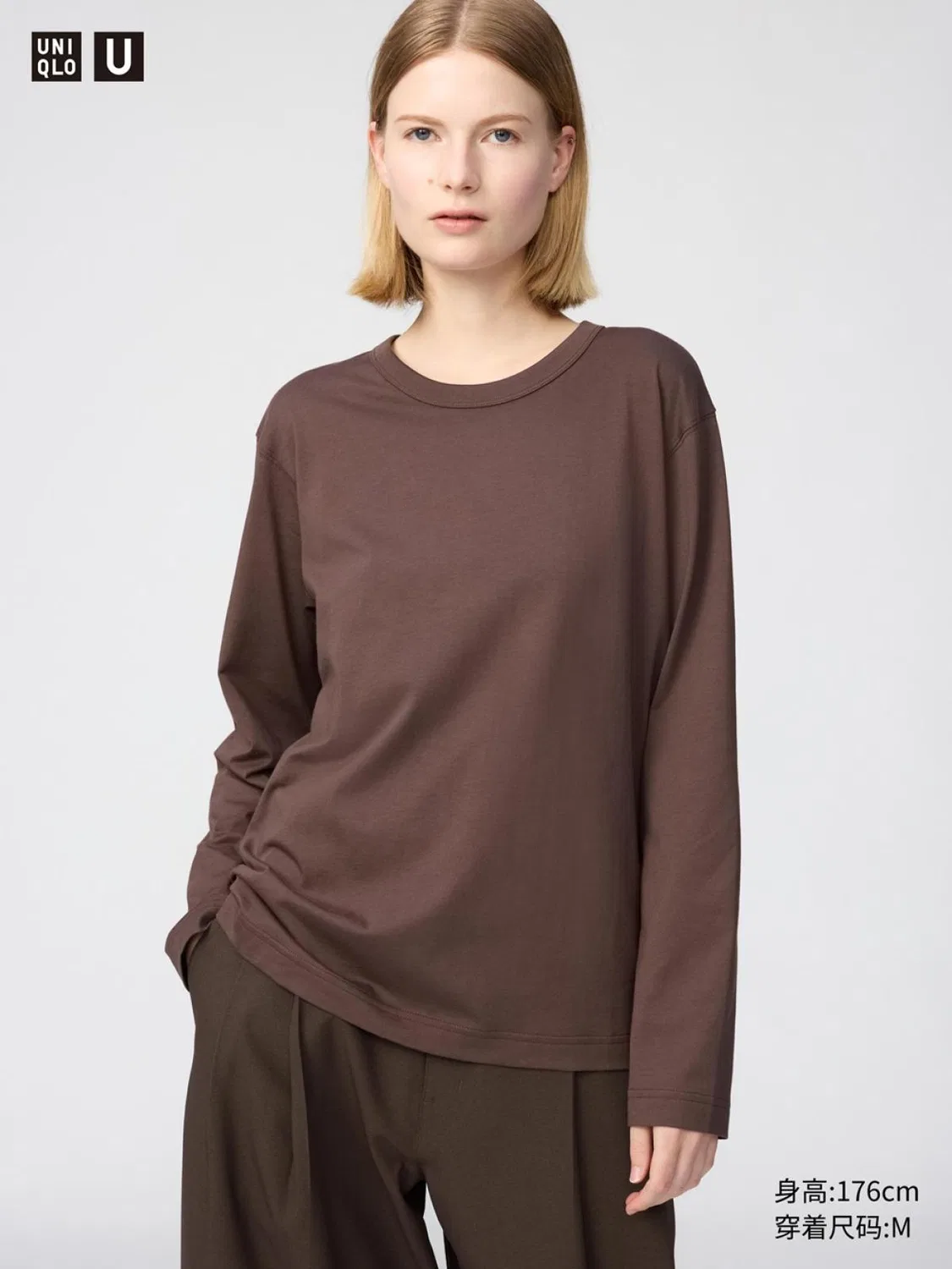 Лонгслив из хлопка Supima Uniqlo, бордовый