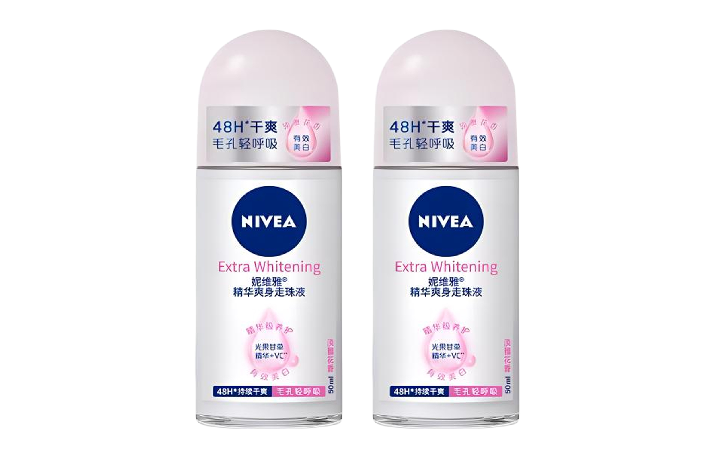 

Стойкий парфюмированный антиперспирант-сыворотка освежающий нейтрализатор запаха тела 12ml/12ml*2/12ml*3/50ml/50ml*2 NIVEA