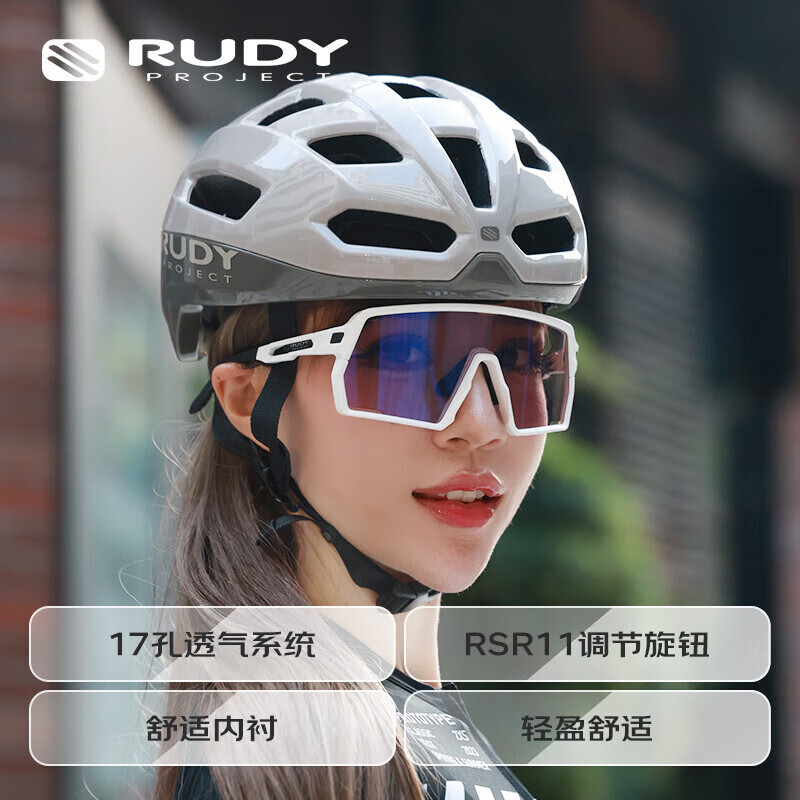 

Велосипедный шлем RUDY PROJECT для горного велосипеда, серый