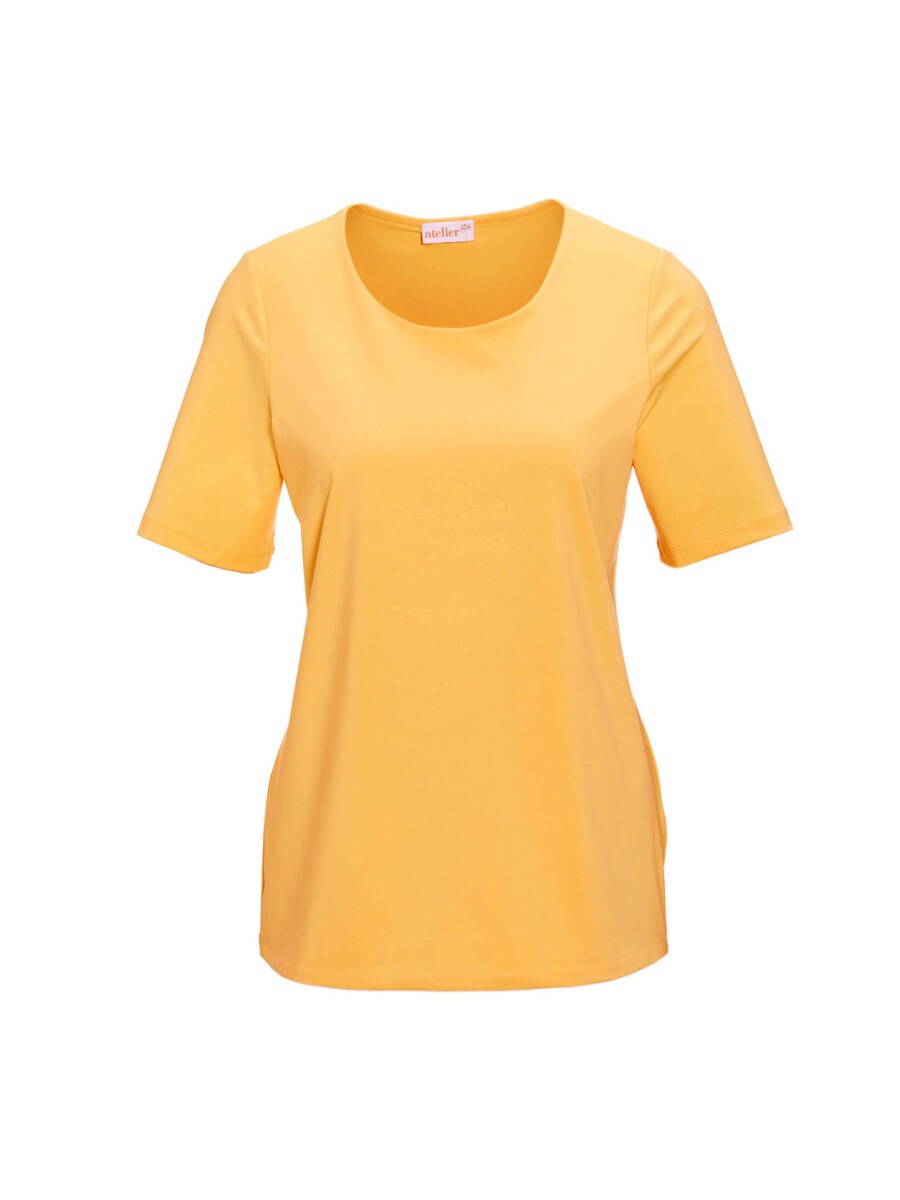 

Футболка Goldner Shirt, желтый
