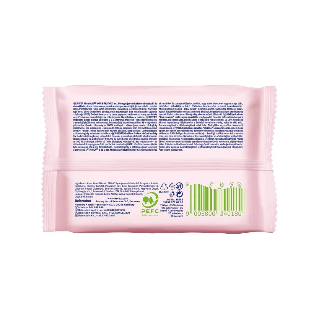 Салфетки для снятия макияжа 3-в-1 NIVEA, 25 шт, розовый — фото 3