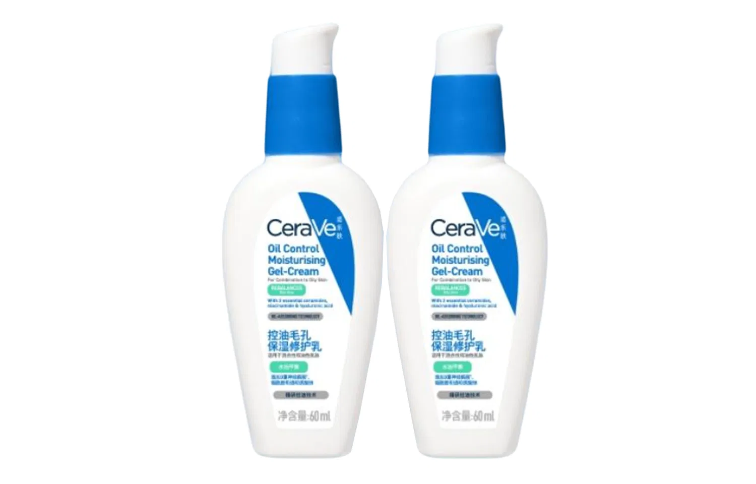 Лосьон для лица с ниацинамидом Oil Control, CeraVe, 60 мл