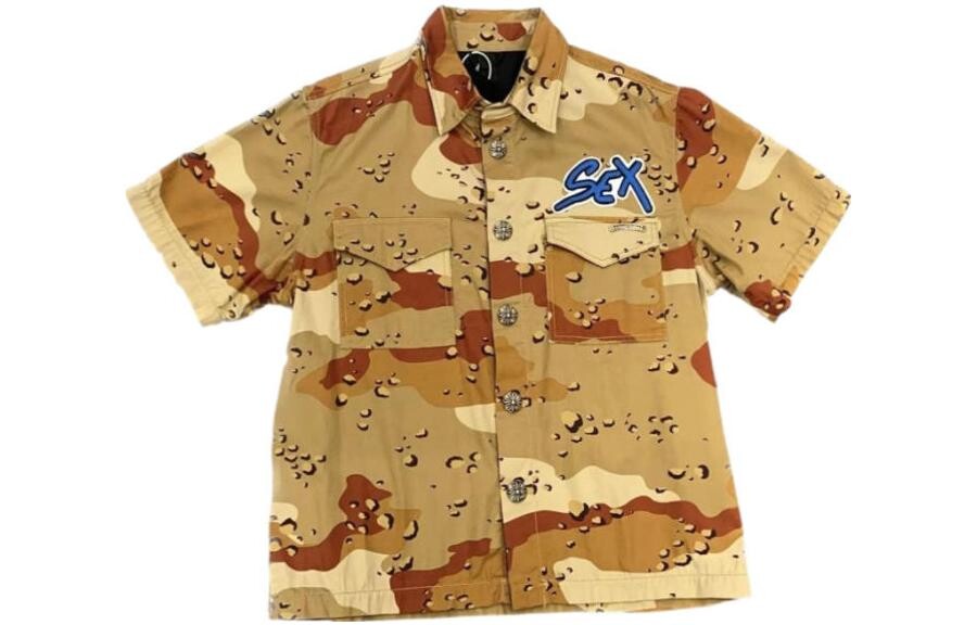 

Рубашка женская желтая Chrome Hearts