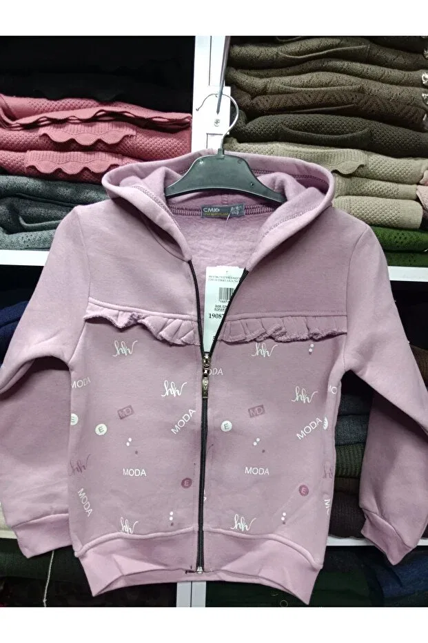 Детский кардиган с капюшоном с длинным рукавом Butik, Purple