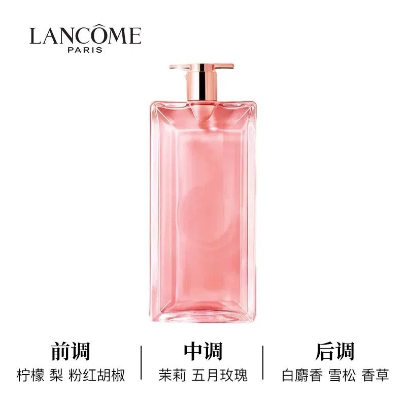 Пробник женской парфюмерной воды Idôle Is Me, 10 мл, LANCOME, Rose Musk Cedar — фото 2