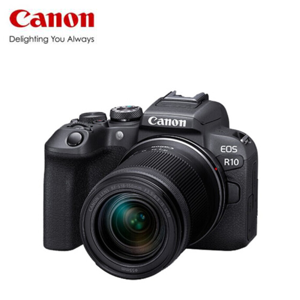 

Цифровой фотоаппарат Canon EOS R10 (18-150)