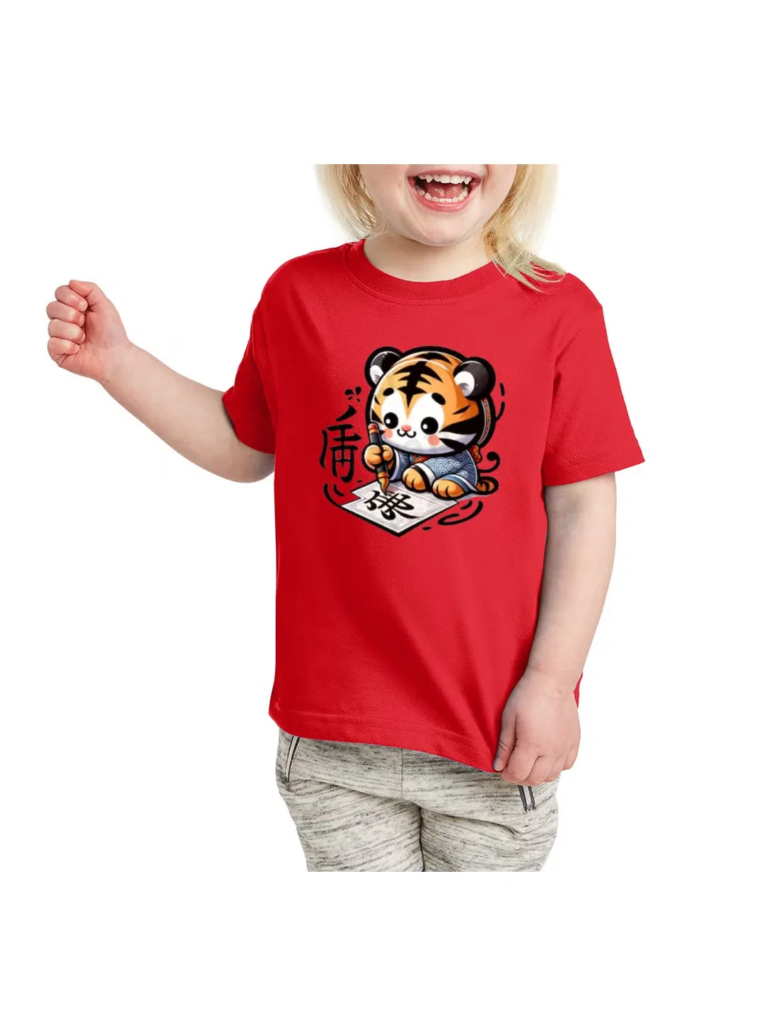 Футболка с принтом китайского зодиака Printshop4Me, тигровый
