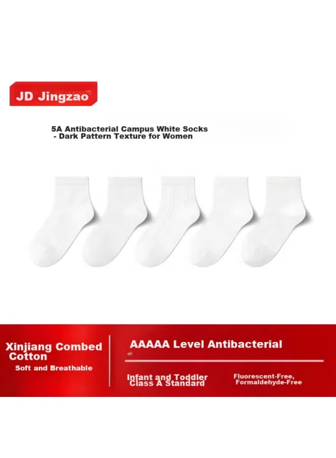 Носки хлопковые для школьников, 5 пар, Jd.Com