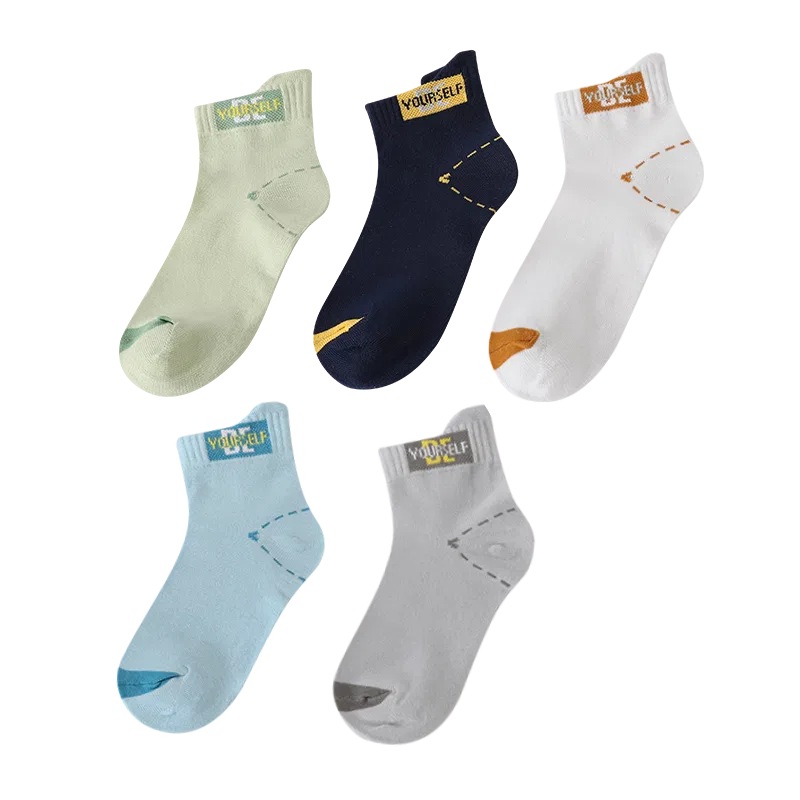Детские носки набор 5 пар Hodo Socks Combo Red bean, Combo