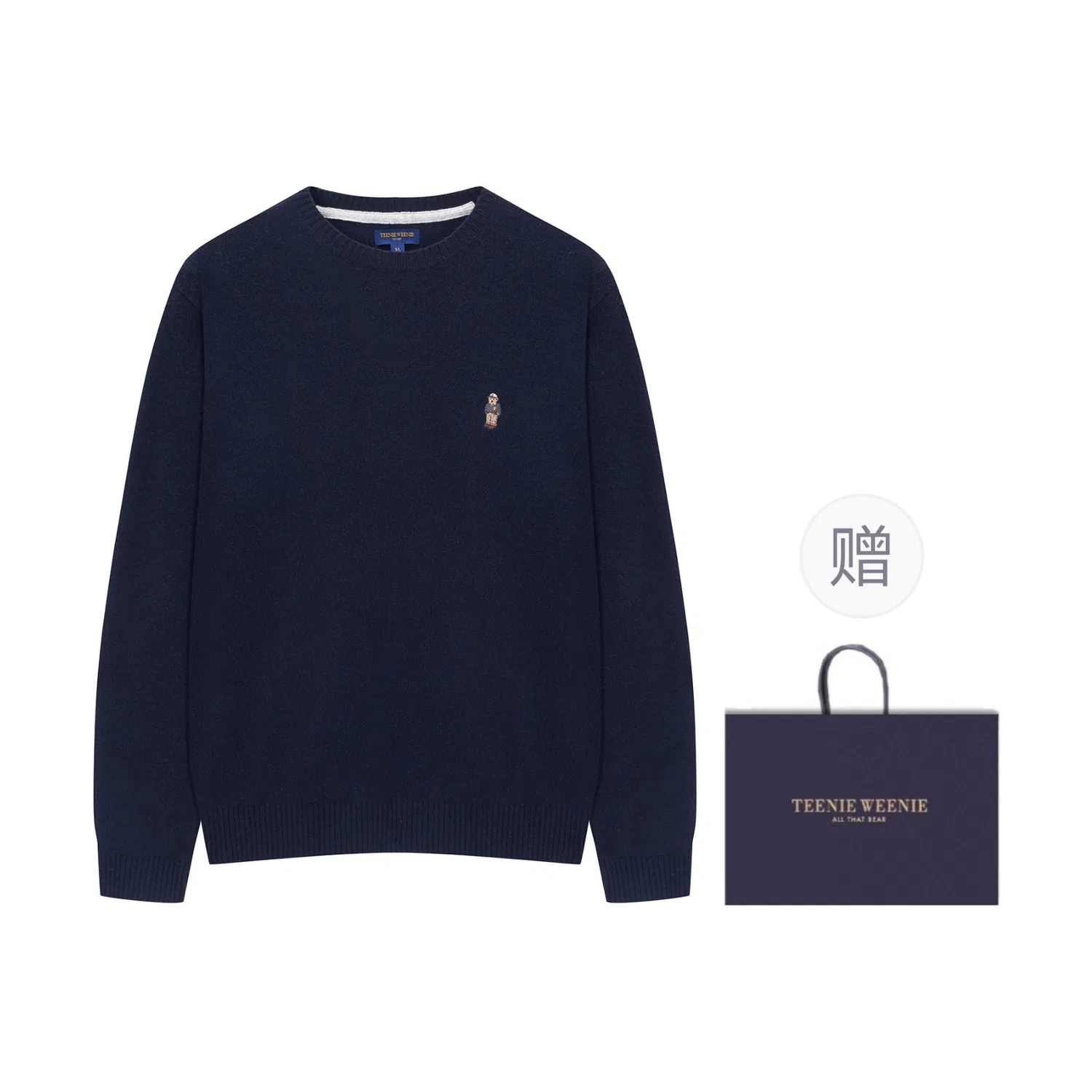 Детский свитер с принтом Evergreen Preppy Style Teenie Weenie Men, Navy Blue Shopping Bag