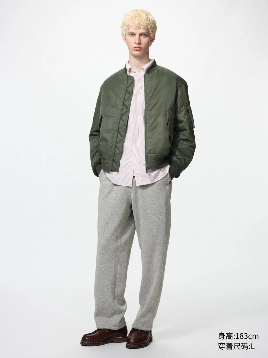 Брюки утепленные с флисовой подкладкой Uniqlo, серый
