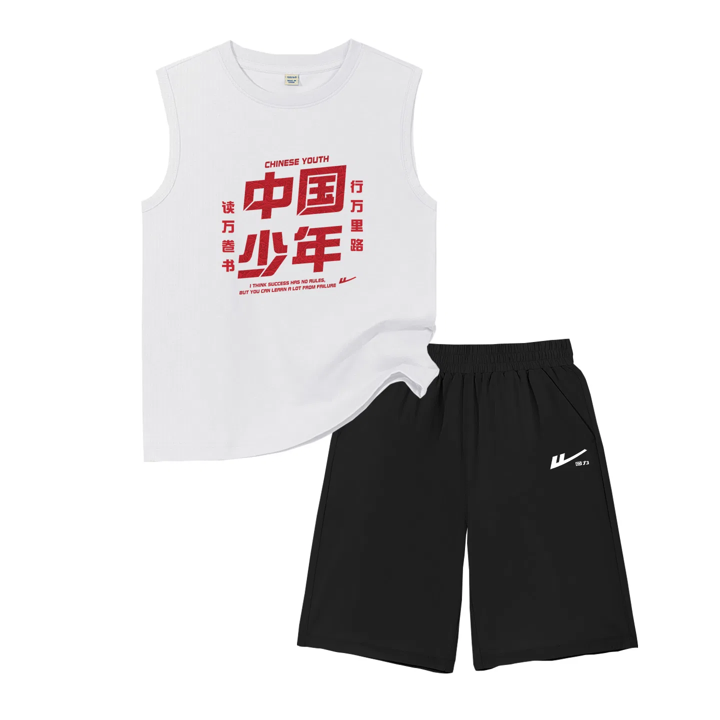 Детский спортивный комплект с круглым вырезом White/H China Youth-Black/H White Huili Small K WARRIOR