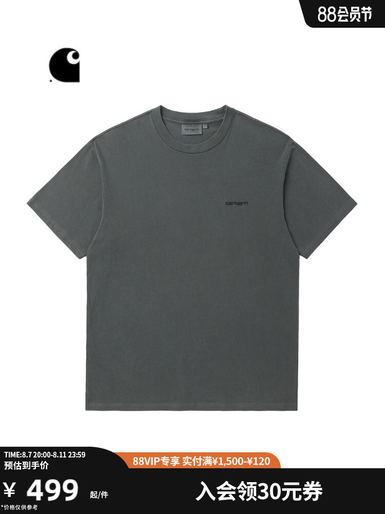 

Футболка мужская Carhartt WIP с вышитым логотипом, синий