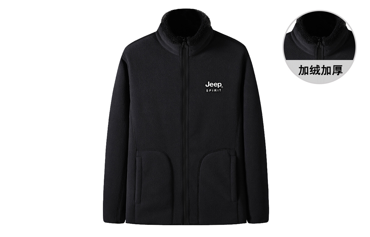 

Флисовая куртка унисекс Jeep Spirit, синий