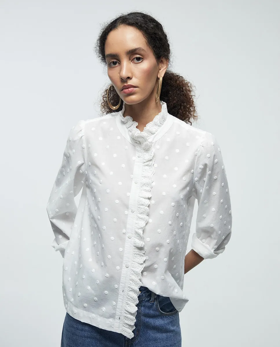 

Романтичная хлопковая блузка Sfera, белый