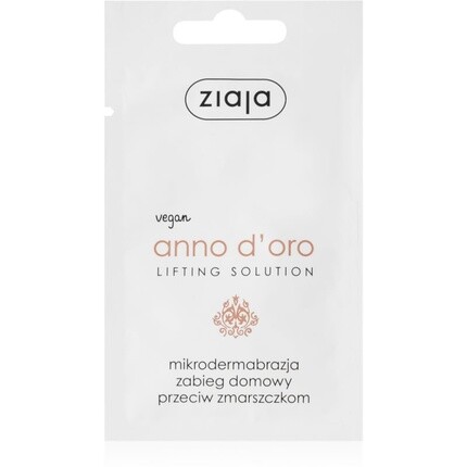 

Маска-лифтинг Ziaja Lifting Solution 40+ - 7 мл