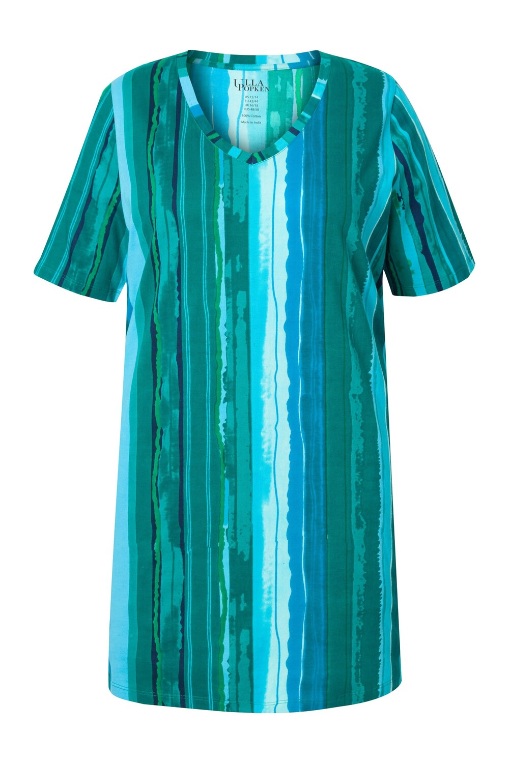 

Ulla Popken Футболка в цветах бирюзовый, королевский синий, светло-голубой, темно-зеленый