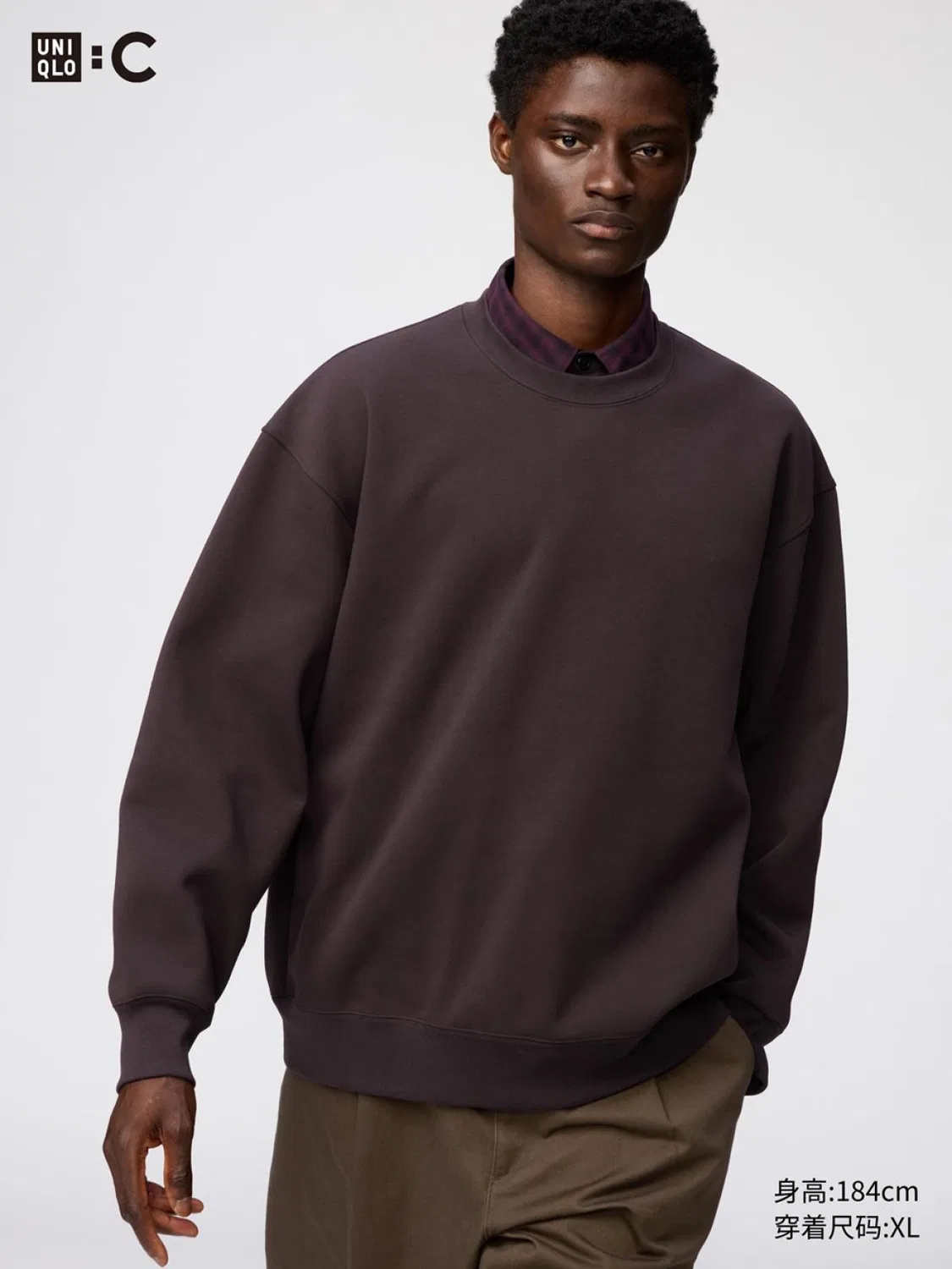 Толстовка оверсайз с длинным рукавом Uniqlo, коричнево-черный