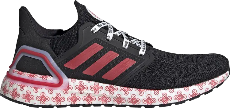 

Кроссовки Adidas UltraBoost 20 'China', черный
