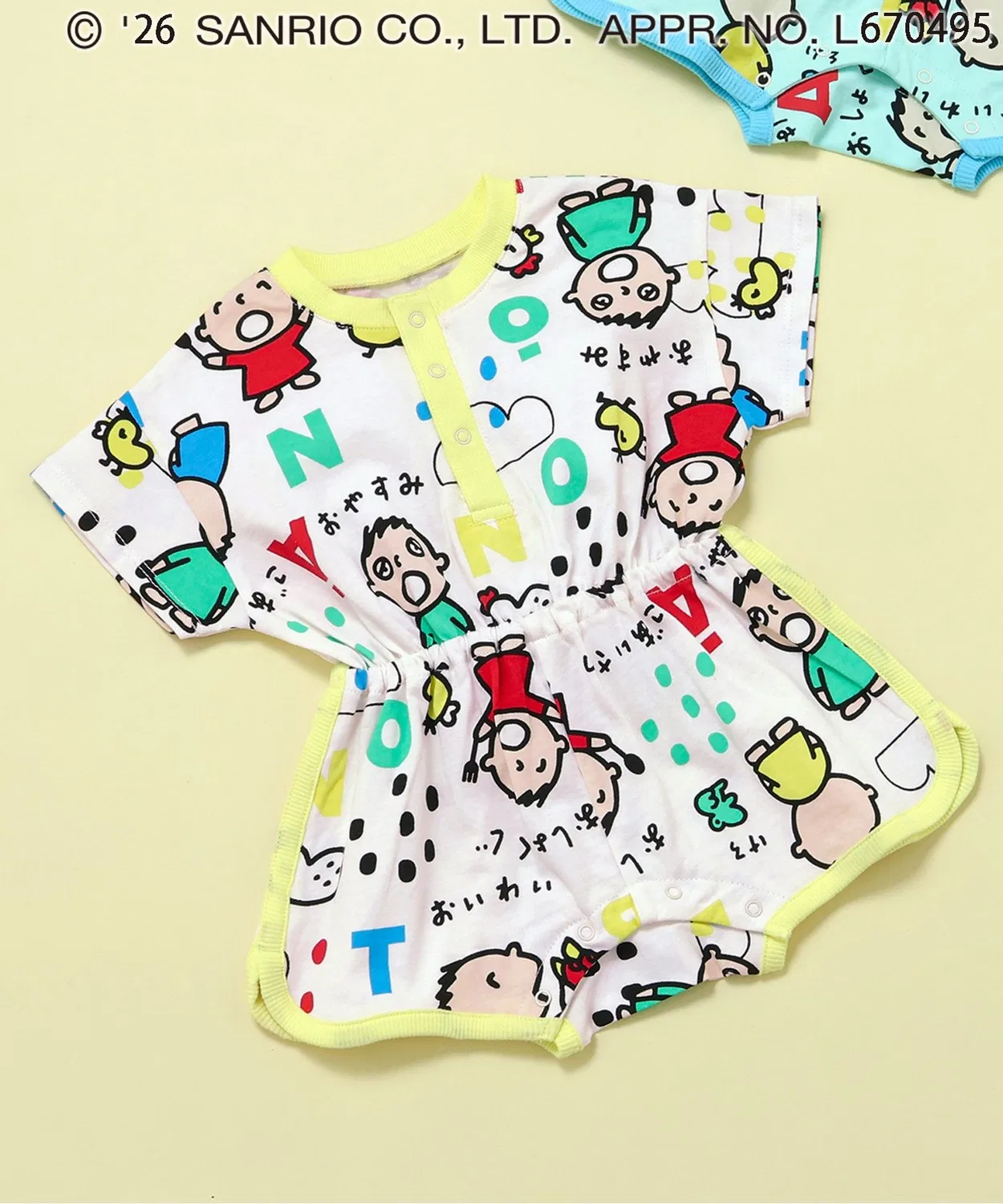 Детский комбинезон-боди с принтом Minna no Taabo Sanrio, Офф-Белый