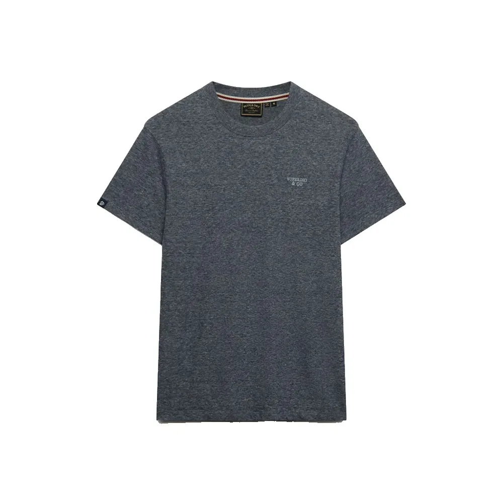 Футболка с коротким рукавом Essential Stacked Logo Embroidered Superdry, серый — фото 3