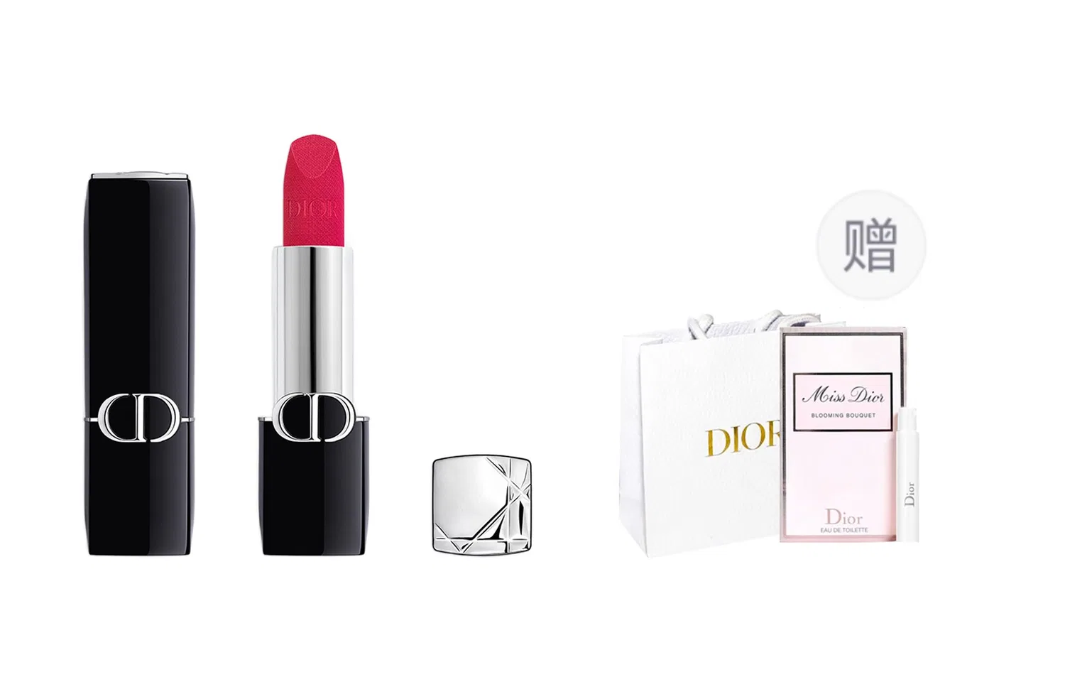 Женская помада Velvet 784# Exquisite Rose Red DIOR, Rose Red