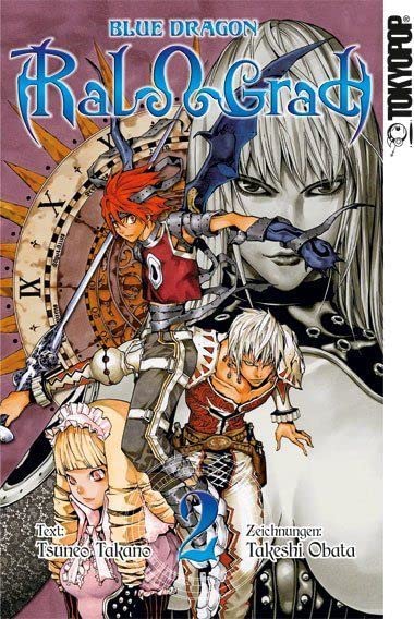 

Blue Dragon - RalOGrad Sammelband 02 (TOKYOPOP GmbH)
