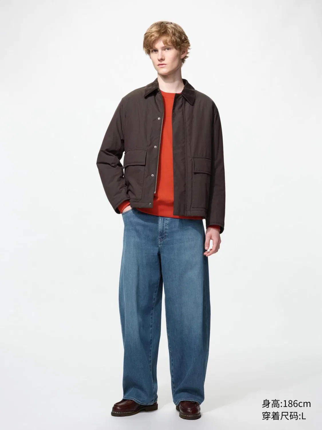Джинсы EZY синие, Uniqlo